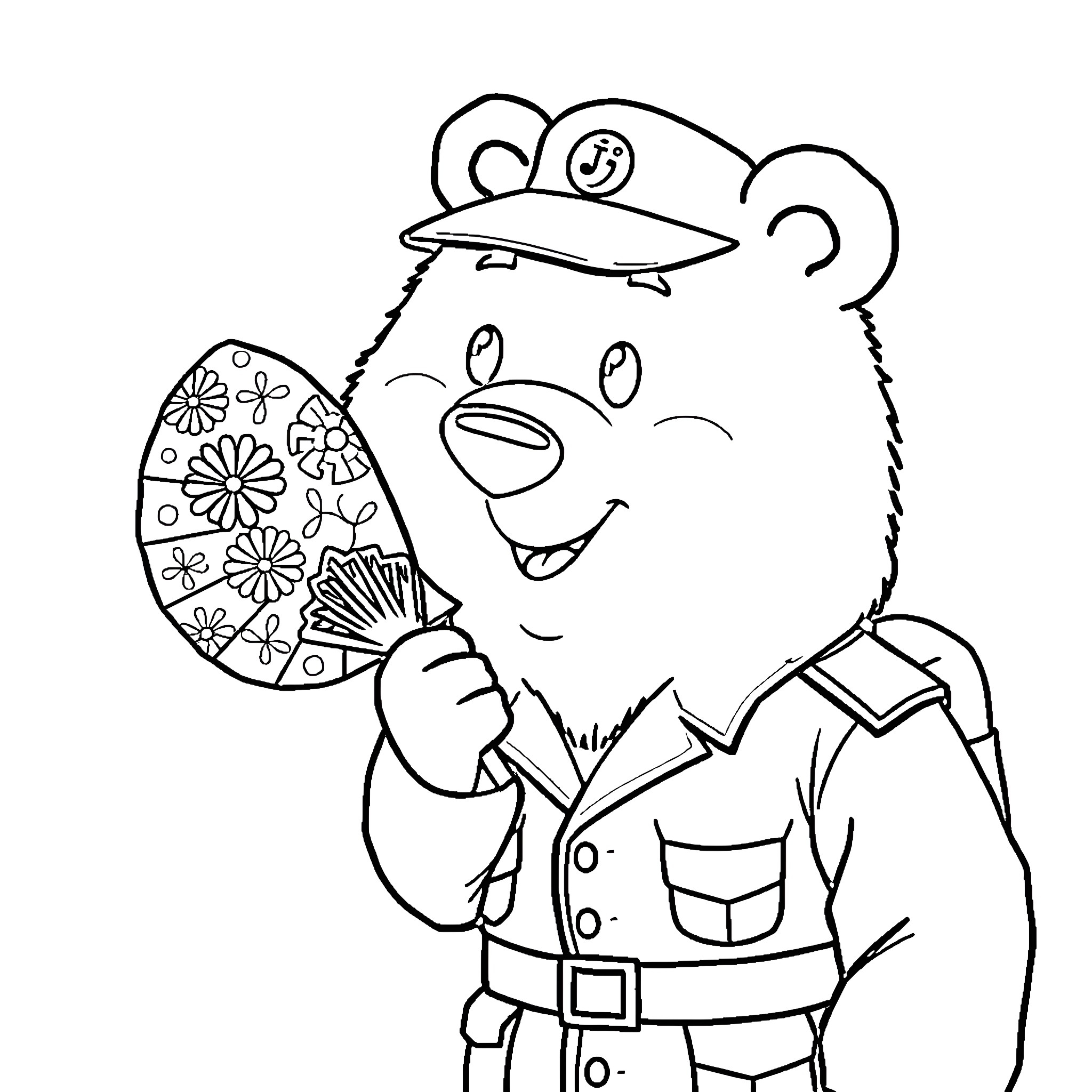 Best Special Agent Oso Coloring Pages Free Printable PDF Best Special Agent Oso Coloring Pages Free Printable PDF