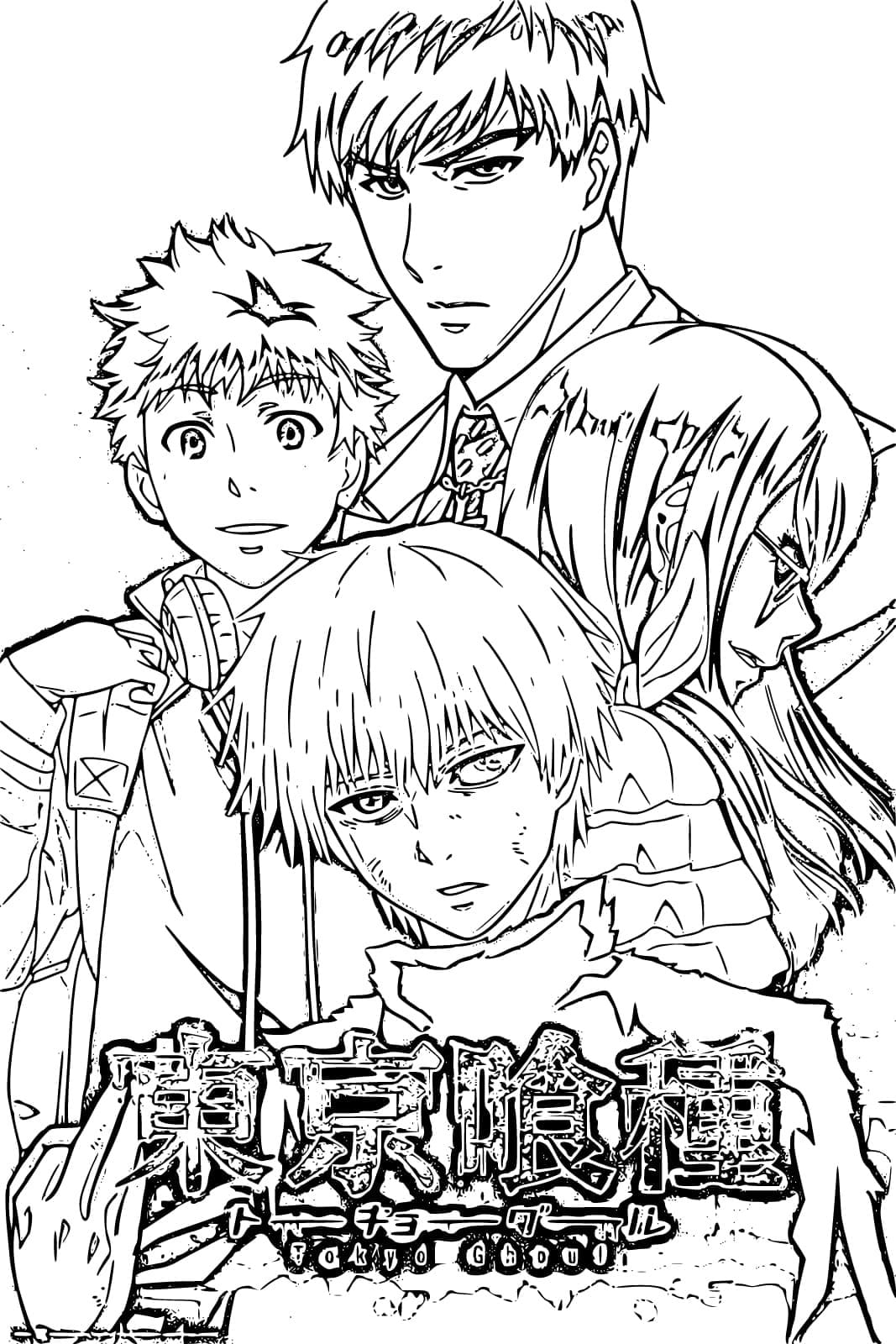 Characters From Tokyo Ghoul Coloring Page Anime Coloring Pages Characters From Tokyo Ghoul Coloring Page Anime Coloring Pages