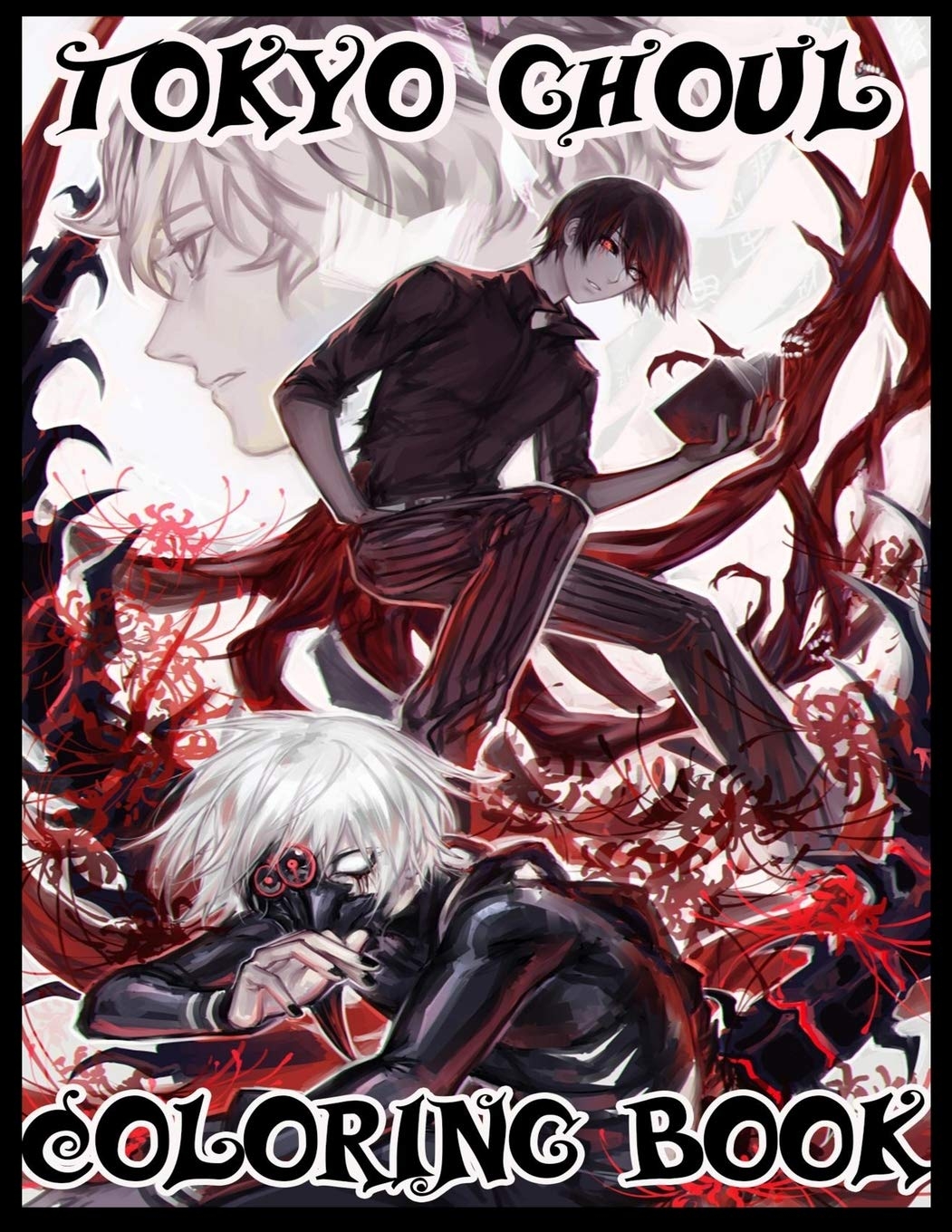 Tokyo Ghoul Coloring Book The Amazing Coloring Book For Kids Desertcart Seychelles Tokyo Ghoul Coloring Book The Amazing Coloring Book For Kids Desertcart Seychelles