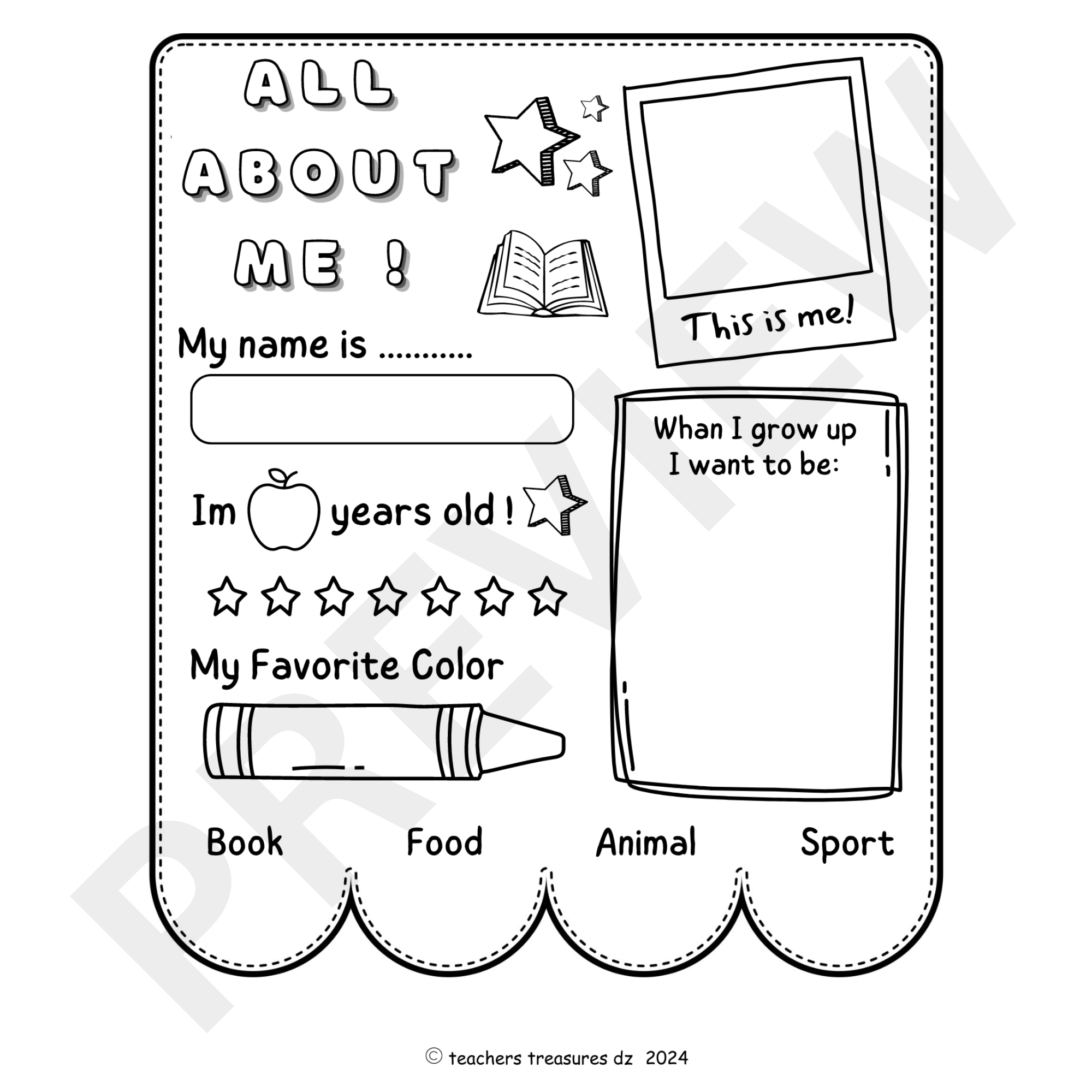 Free Printable All About Me Banner