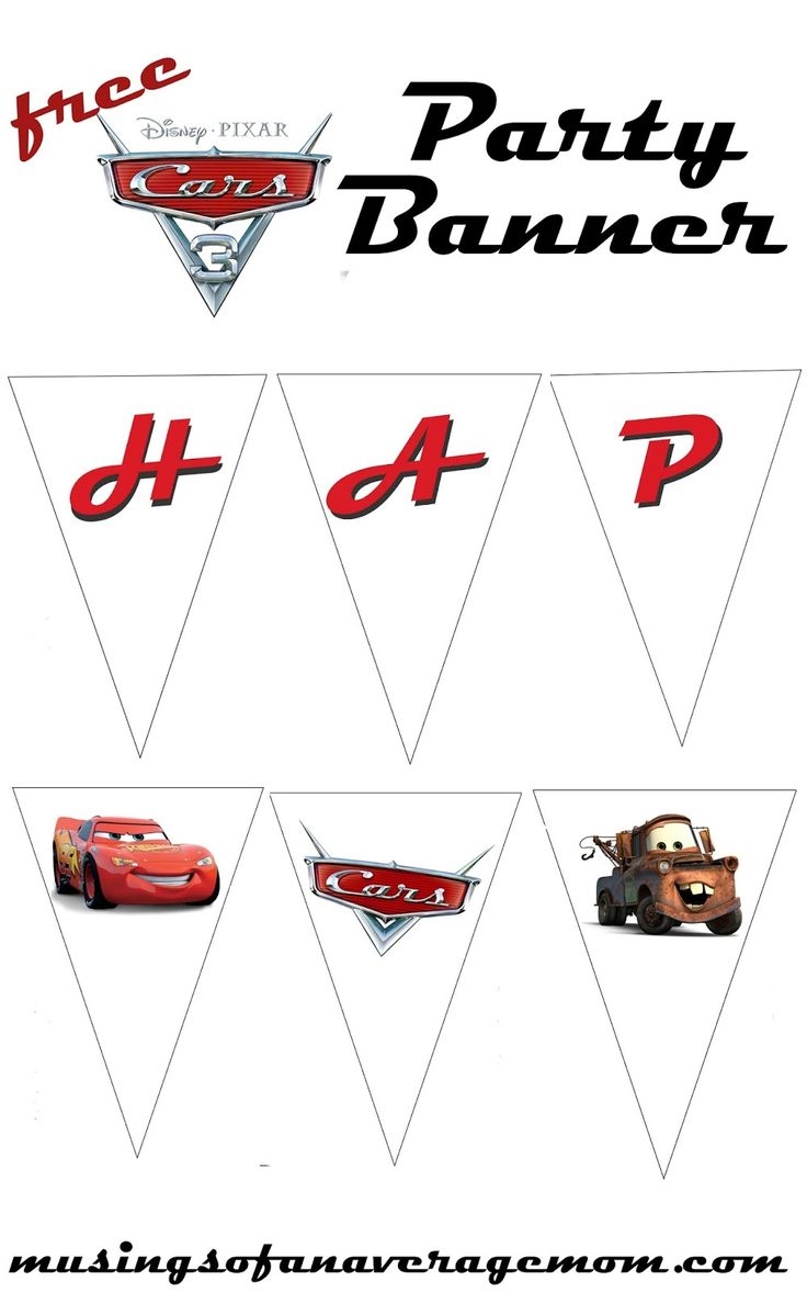 Cars 3 Party Banner