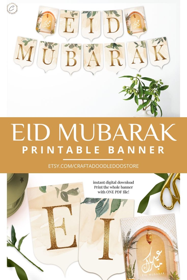 Eid Mubarak Banner Printable
