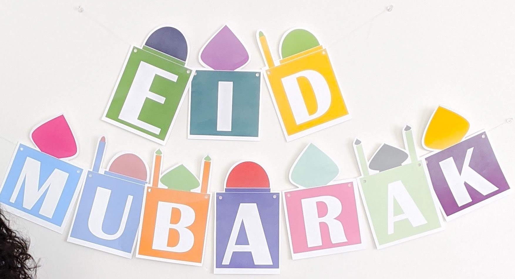Printable Eid Mubarak Banner Hana s Happy Home