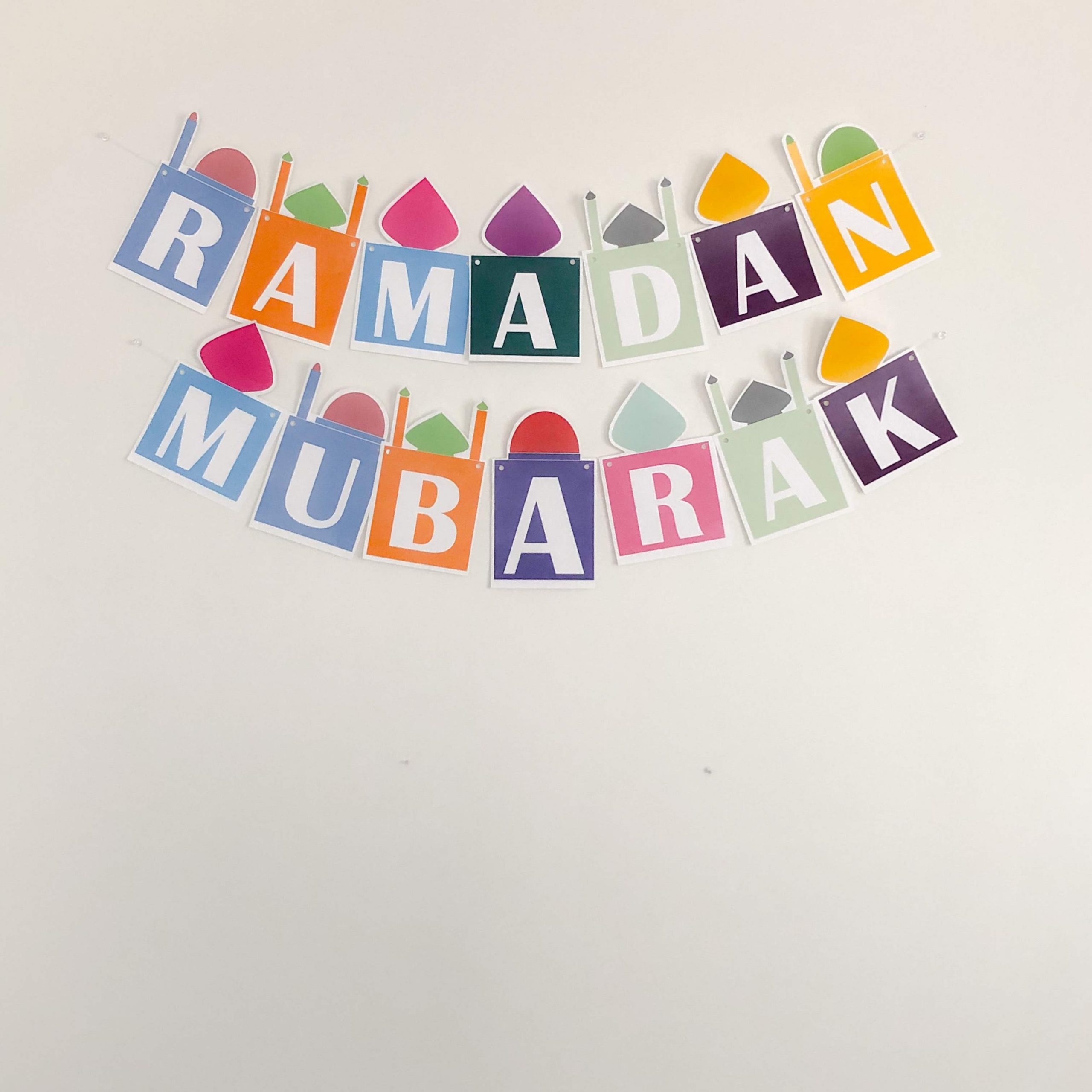 Printable Ramadan Decorations Free Banner Hana s Happy Home