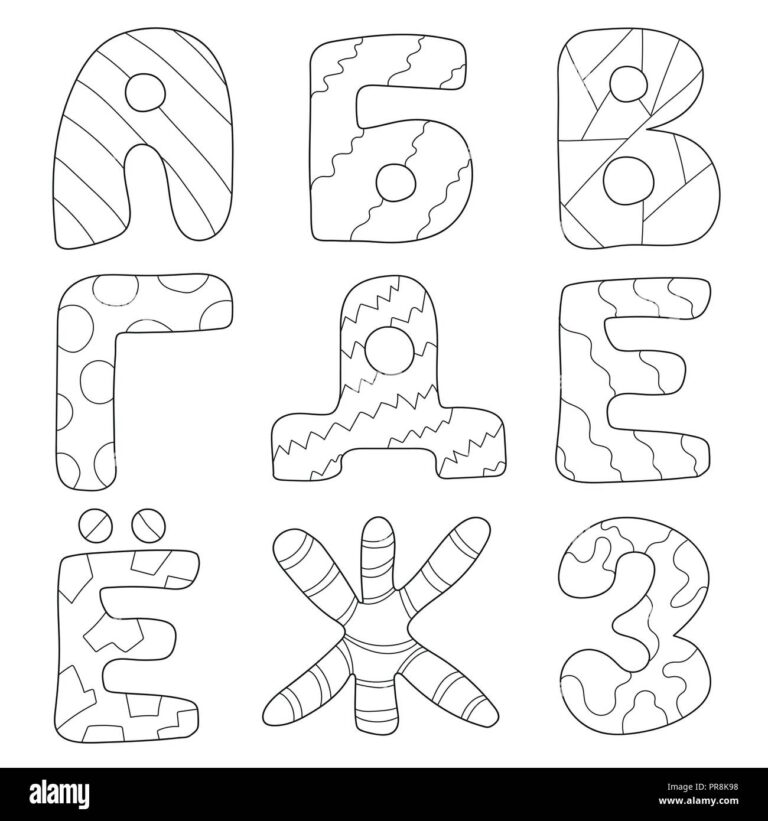 Russian Alphabet Coloring Pages - King Printables