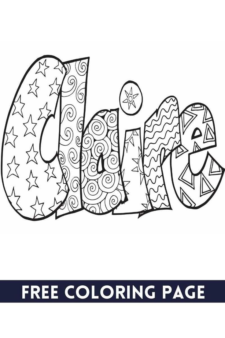 free name coloring pages free name coloring pages