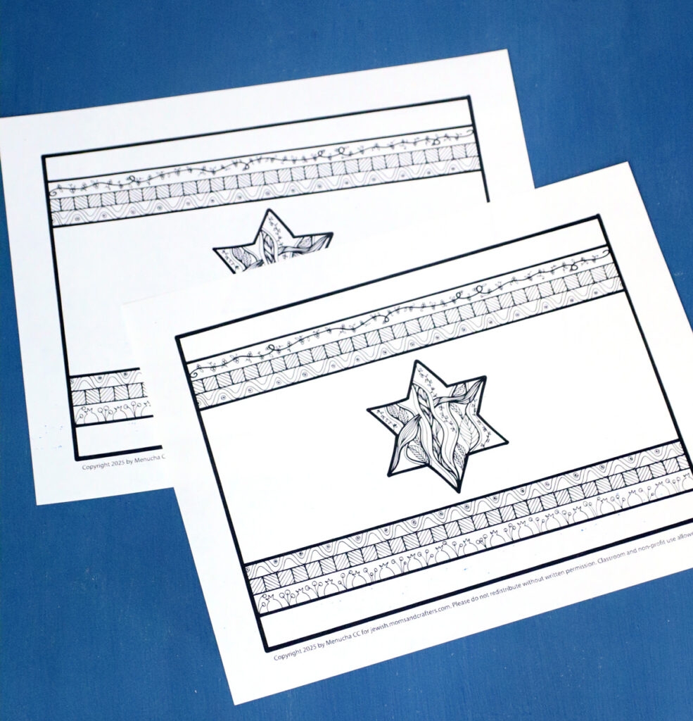 Flag Of Israel Coloring Page free Printable Jewish Moms Crafters