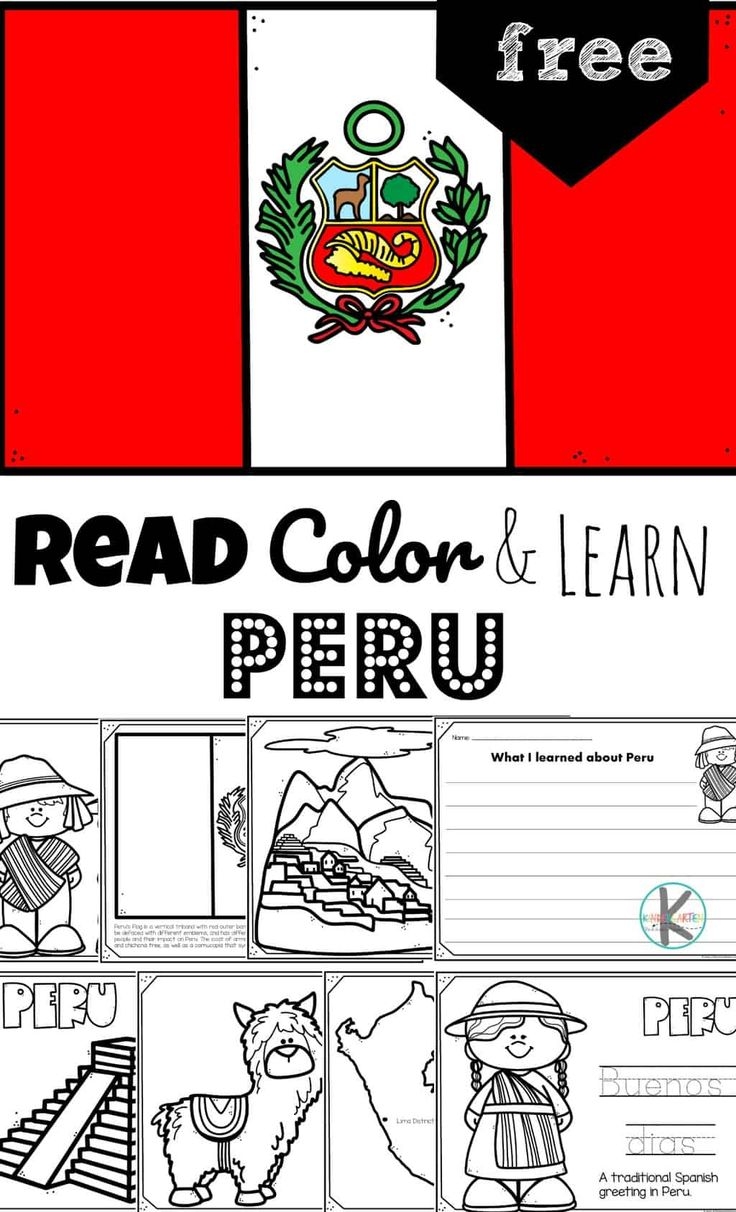 Read Color And Learn PERU Coloring Pages